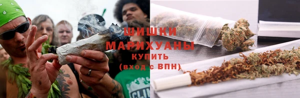 MDMA Premium VHQ Вязники